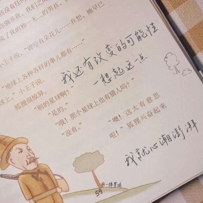 Furry绘画构图灵感FurryQQ群